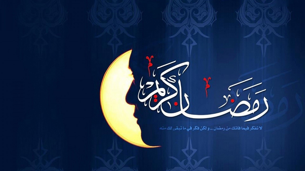 اسلایدر
